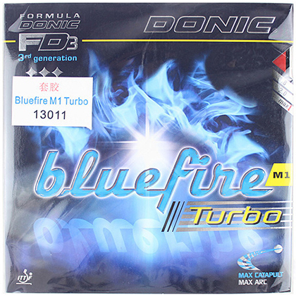 多尼克 Bluefire M1 Turbo（13011）蓝火加强型乒乓套胶