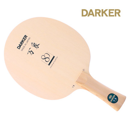 达克Darker 万象80 桧木碳素乒乓球底板