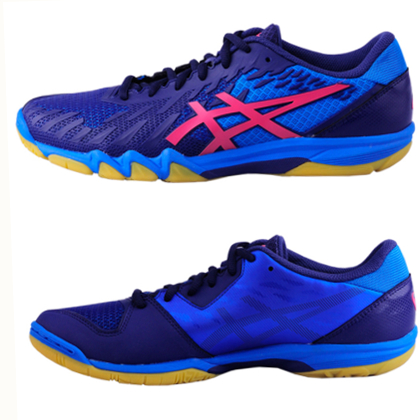 asics attack bladelyte 4