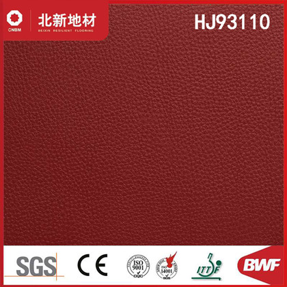 北新运动地胶PVC-海江HJ93110运动地板 红色荔枝纹 4.5mm厚度，价格为每平米价；世界500强中国建材旗下品牌