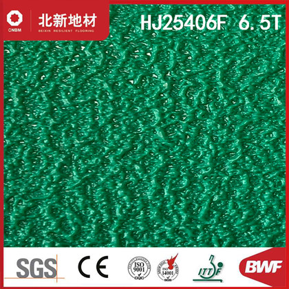 北新运动地胶PVC-海江HJ25406F地板 绿色沙粒纹 6.5mm厚度，价格为每平米价；世界500强中国建材旗下品牌