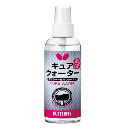 蝴蝶Butterfly 73440 Cure Water 进口套胶清洁剂 150ml装   预售！！！