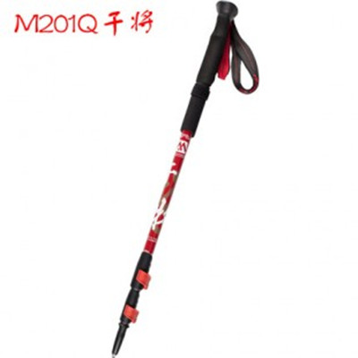 MBC外锁碳素登山杖，名剑设计理念，碳纤维材质，超轻耐磨 干将