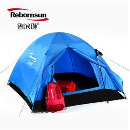 鲁滨逊户外帐篷2-3人双层超轻玻杆春游帐篷 蓝色