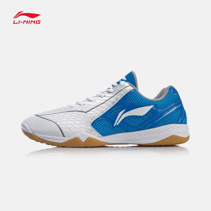 李宁 APTM001-1 乒乓球鞋 减震耐磨防滑乒乓球鞋 男鞋 白蓝色