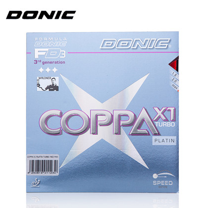 DONIC多尼克COPPA X1 TURBO(PLATIN) 铂金 酷巴X1铂金套胶 12088