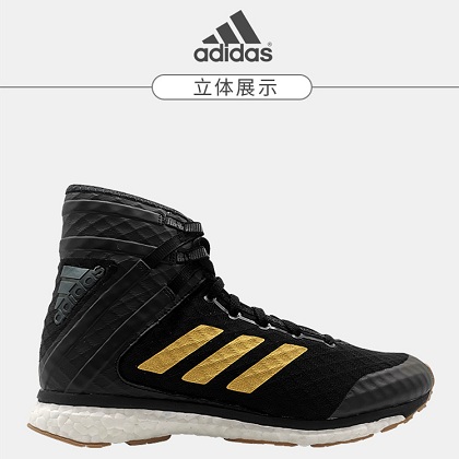 阿迪达斯Adidas男士拳击鞋 SPEEDEX 16.1 BOOST DA9883