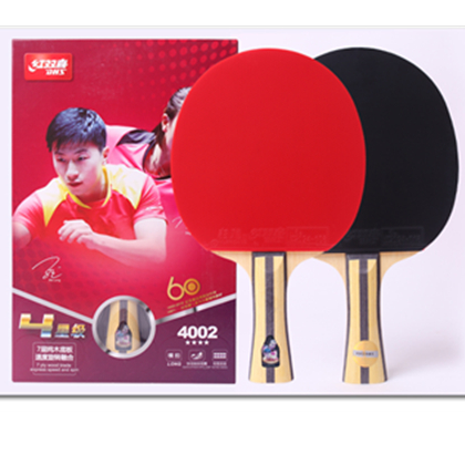 红双喜4星级/四星乒乓球拍新款 双面反胶狂三和G888 直板T4006 横板T4002成品拍 