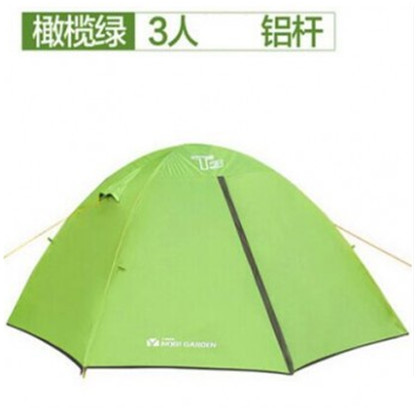 牧高笛冷山帐篷户外3人防雨野营野外露营 橄榄绿