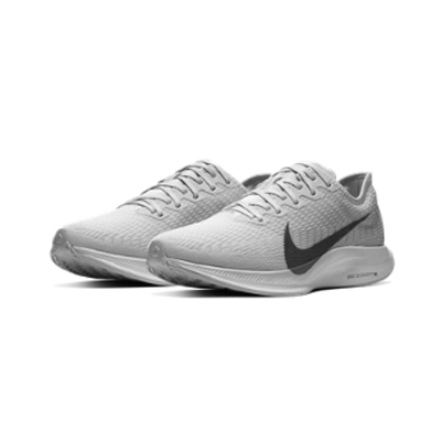 Nike 耐克NIKE ZOOM PEGASUS TURBO 2男子跑步鞋AT2863-002 苍野灰/白色/枪灰色