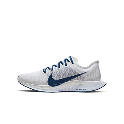Nike 耐克NIKE ZOOM PEGASUS TURBO 2男子跑步鞋AT2863-005 苍野灰/海岸蓝/白色