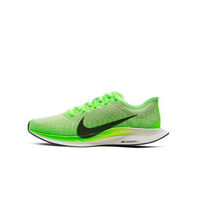 Nike 耐克NIKE ZOOM PEGASUS TURBO 2男子跑步鞋AT2863-300 电子绿/黑/米褐