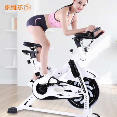 索维尔 SW-D11静音动感单车健身器材家用脚踏运动自行车室内减肥瘦身健身车 黑白色