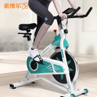 索维尔 SW-X73动感单车健身车运动单车脚踏车健身器材家用室内运动器械