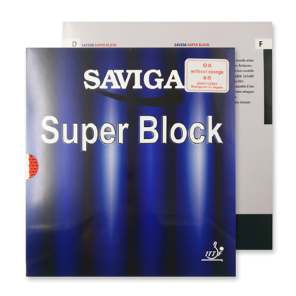 赛维卡 Super Block 长胶 非固化中颗粒长胶单胶片 一次成型长胶