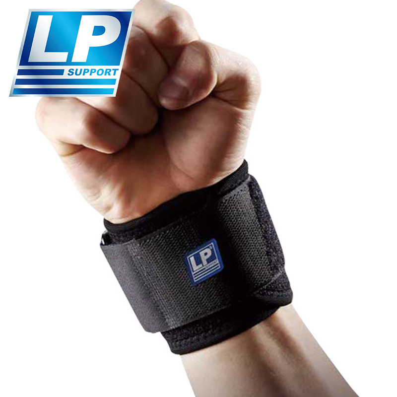 LP欧比 753KM 多孔单片运动用 可调式护腕