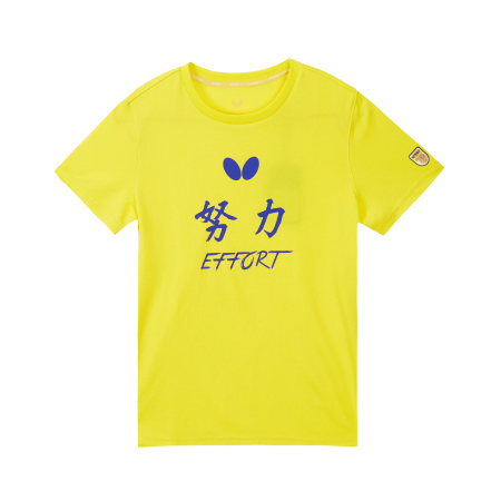 蝴蝶 儿童款70周年圆领衫“努力” CHD-805-11 儿童乒乓球服运动服 黄色