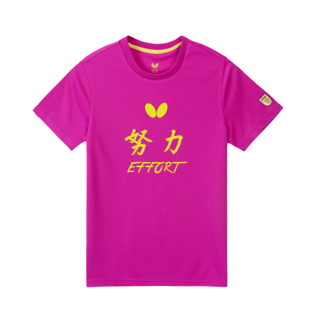 蝴蝶 儿童款70周年圆领衫“努力” CHD-805-18 儿童乒乓球服运动服 紫色