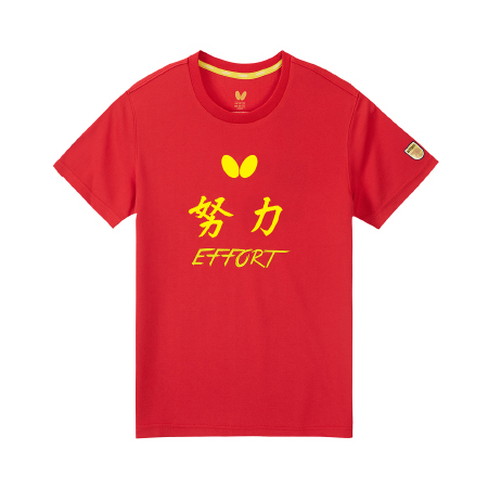 蝴蝶 儿童款70周年圆领衫“努力” CHD-805-01 儿童乒乓球服运动服 红色