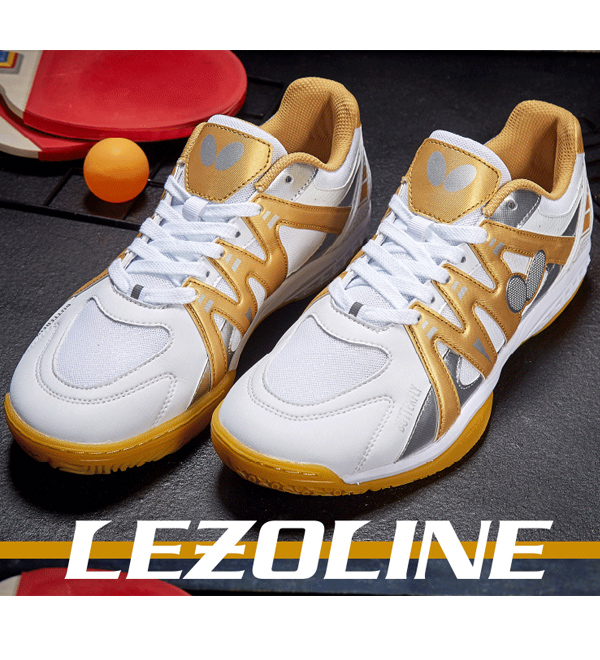 蝴蝶L9 乒乓球鞋金色款 新品室内专业乒乓球运动鞋L9 BUTTERFLY LEZOLINE-9-11 透气舒适防滑