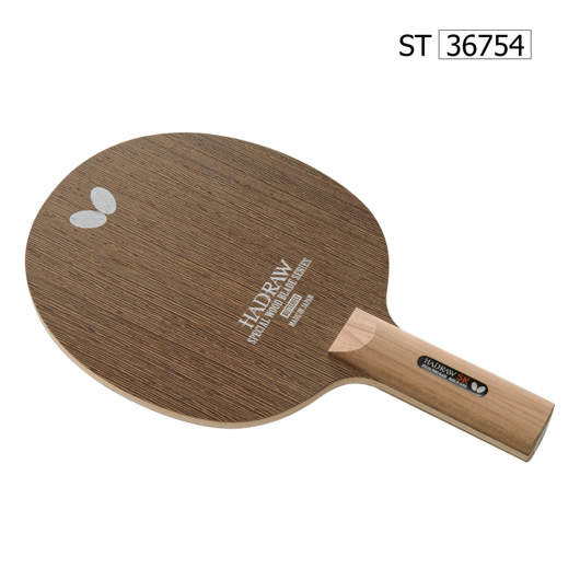 蝴蝶 HSR乒乓球底板掌纹系列HADRAW SR（36754）ST柄 7层 纯木底板新高度 