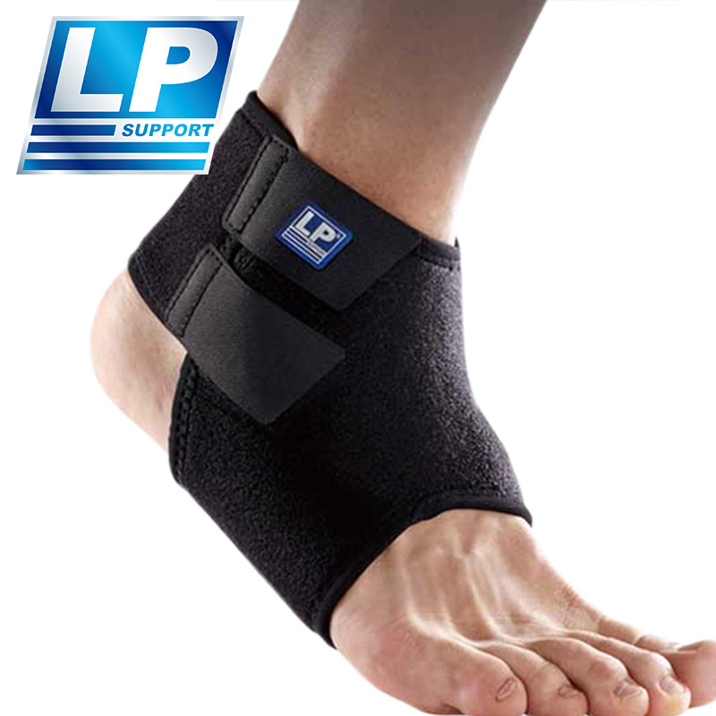 LP欧比 768KM 多孔运动用 可调式护踝 高透气