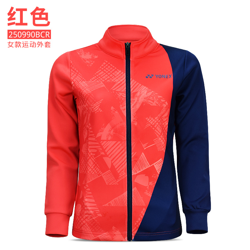 YONEX尤尼克斯羽毛球服 女款 時尚運動外套 秋冬運動外套隊服 250990BCR 清新紅