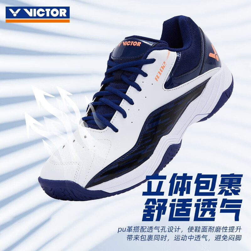 威克多VICTOR胜利羽毛球鞋 A102专业羽毛球鞋 U3.0宽楦全面型运动鞋 男女款 白蓝色 
