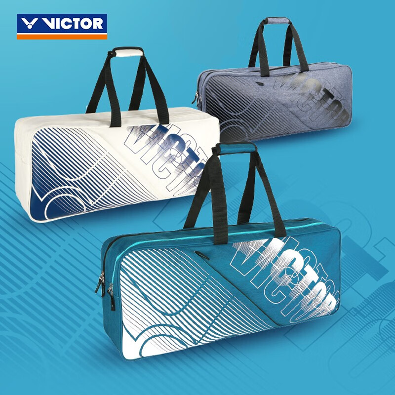 威克多VICTOR胜利 羽毛球包 BR6617 多功能大容量单肩矩形包 6支装 手提训练方包