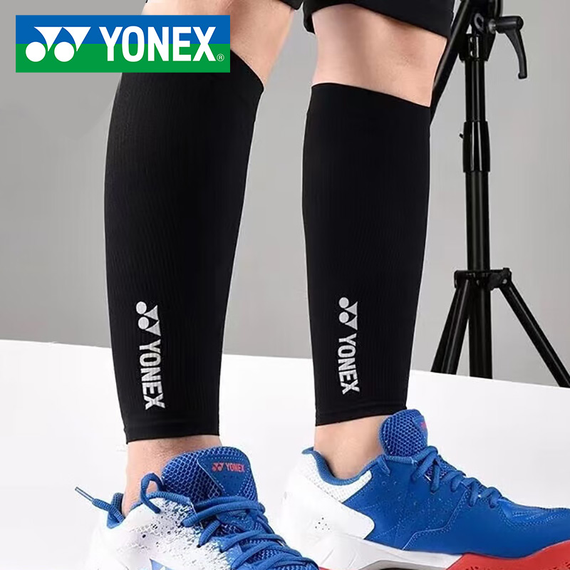 尤尼克斯YONEX 羽毛球运动护具 针织护小腿 STB-AC03YX 跑步健身训练yy护腿护具 黑色