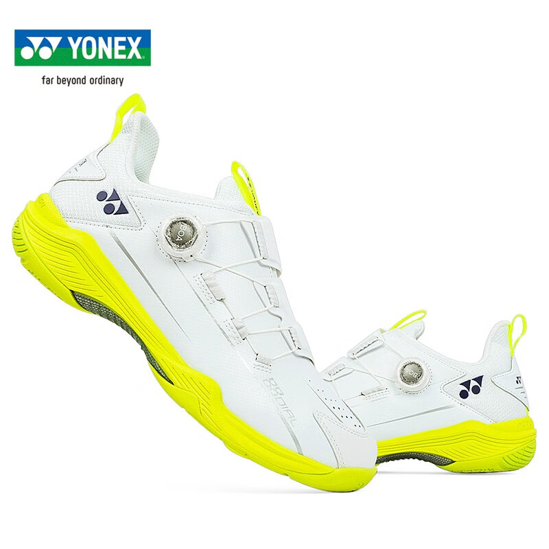 尤尼克斯羽毛球鞋 SHB88DEX二代 88D2 白黄绿 男款 BOA快速系带包裹更出色