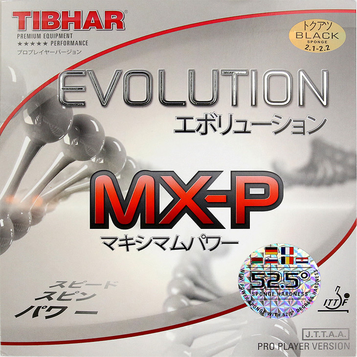 TIBHAR挺拔 乒乓球套胶 芯变革5G（中）MX-P 乒乓胶皮 芯变革MXP 涩性反胶套胶