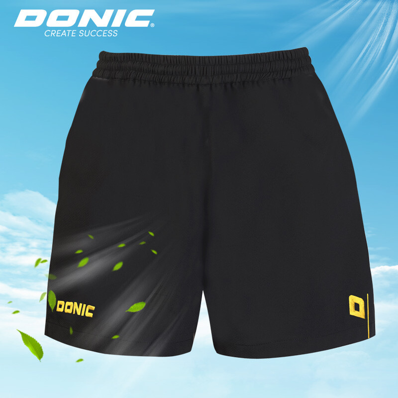 多尼克 92181-278乒乓球服装短裤男女款运动服球裤