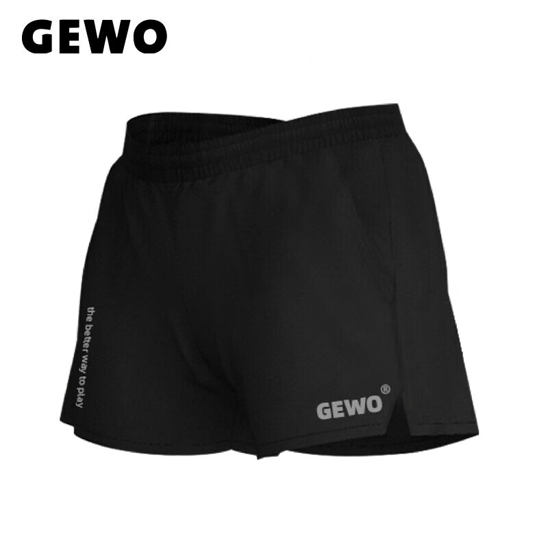 德国GEWO捷沃 乒乓运动短裤宽松舒适运动裤FD01