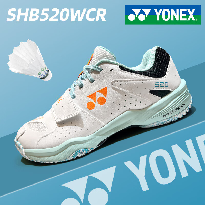 YONEX尤尼克斯羽毛球鞋 寬楦輕量型羽毛球鞋 男女款專業訓練比賽運動鞋 SHB520WCR 白橙 中性款