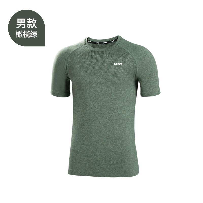 UTO悠途户外速干t恤运动短袖夏季徒步跑步黑色圆领短袖上衣男款橄榄绿