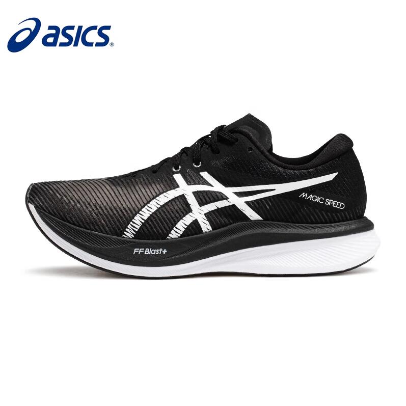 ASICS亚瑟士全掌碳板跑鞋MAGIC SPEED 3男鞋马拉松跑步鞋竞速鞋 1011B704-001