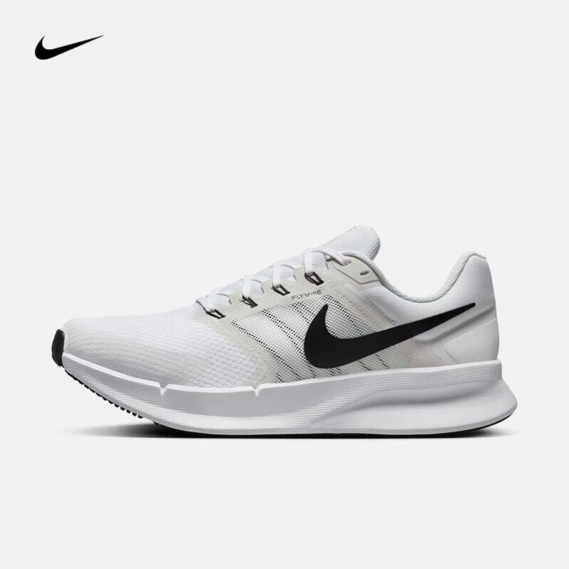 Nike耐克 RUN SWIFT 3 路跑鞋 男款 公路跑步鞋夏透气缓震运动鞋 DR2695-102白色