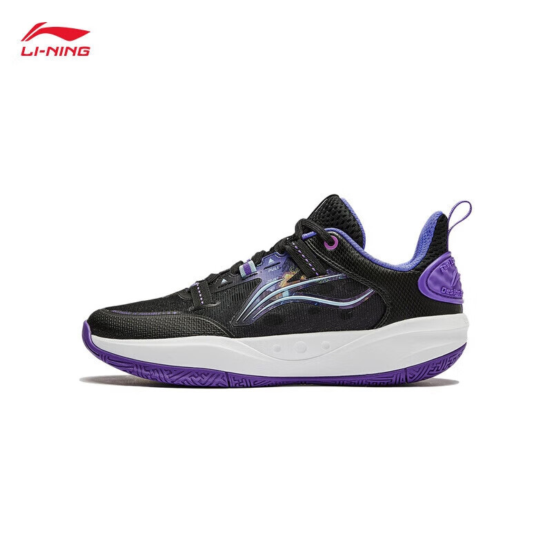 李宁先锋力青少年篮球鞋男鞋轻质反光撞色运动鞋YKBU040-7黑色/荧光星耀紫