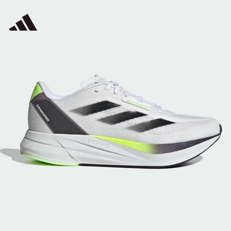阿迪达斯（adidas）男子跑步系列 DURAMO SPEED M 训练跑步鞋 ID8356