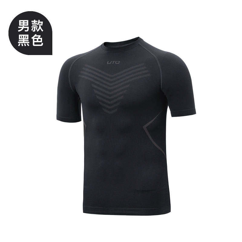 UTO悠途运动压缩衣男跑步短袖紧身上衣夏季健身T恤训练显身材904108黑色