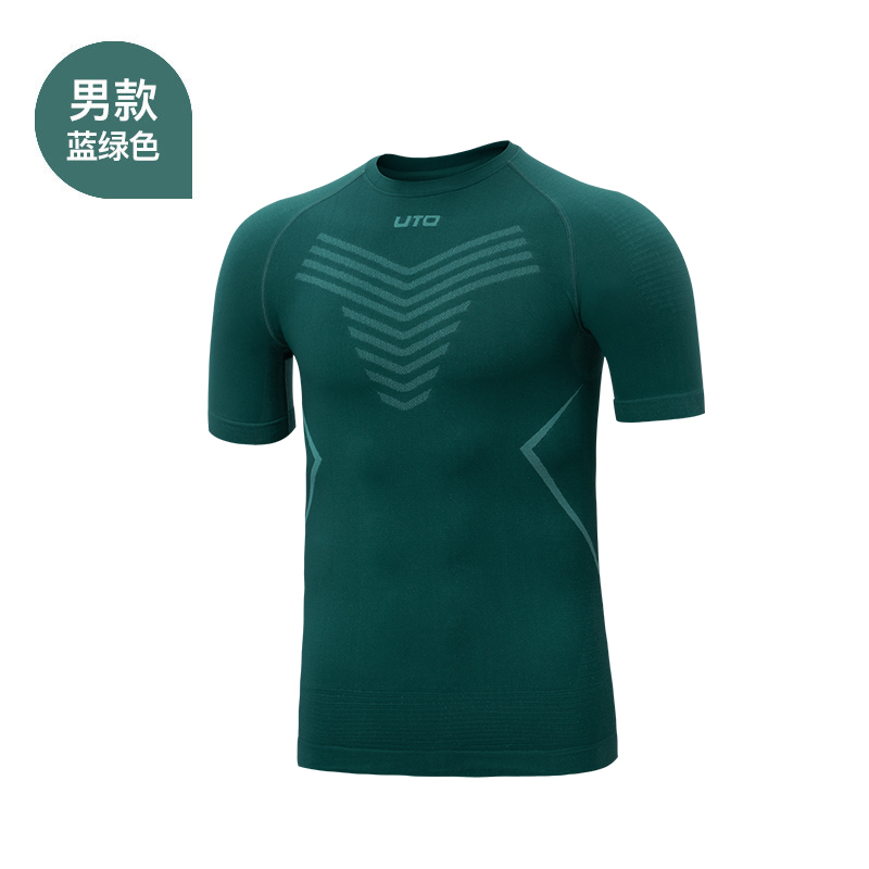 UTO悠途运动压缩衣男跑步短袖紧身上衣夏季健身T恤训练显身材904108蓝绿色