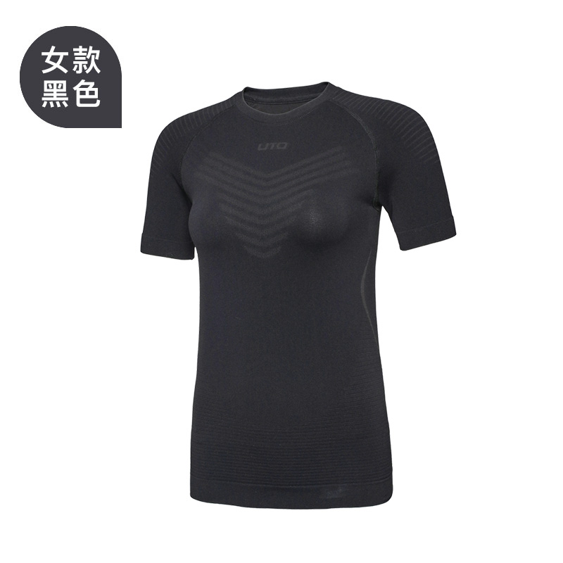 UTO悠途运动压缩衣女跑步短袖紧身上衣夏季健身T恤训练显身材904208黑色
