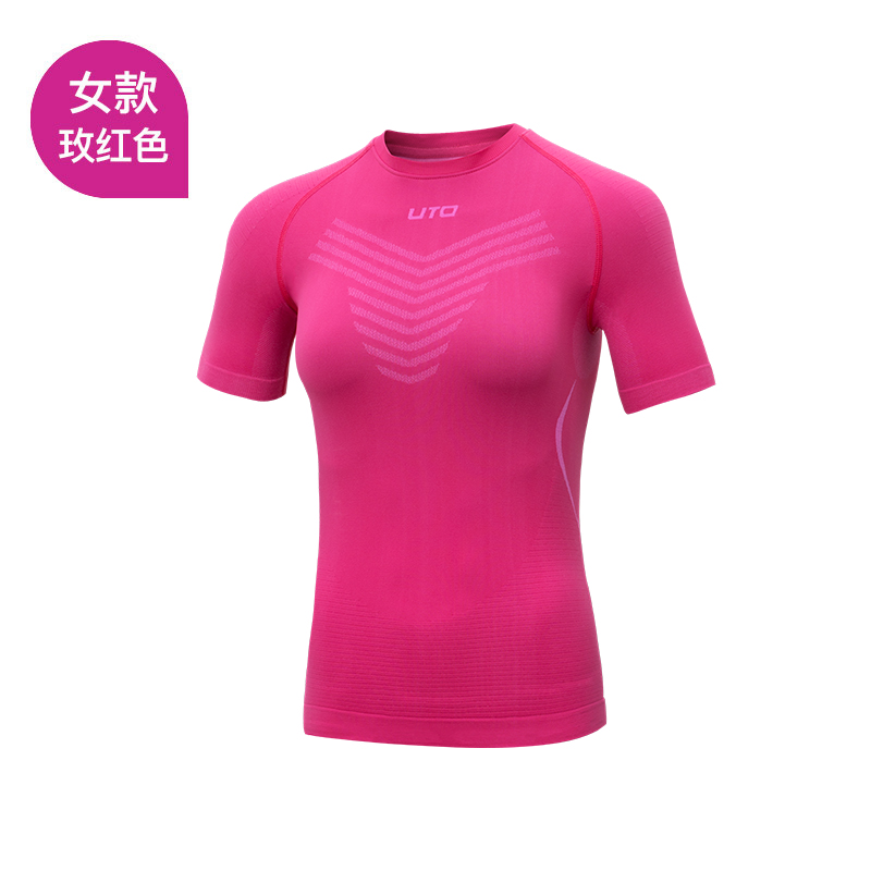 UTO悠途运动压缩衣女跑步短袖紧身上衣夏季健身T恤训练显身材904208玫红色