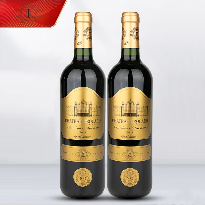托卡（Trocard）托卡城堡干红葡萄酒AOC级 法国原瓶进口红酒 托卡两支