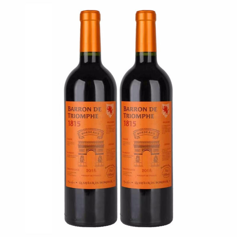托卡（Trocard）凯旋门干红葡萄酒 法国原瓶进口红酒 1815两支
