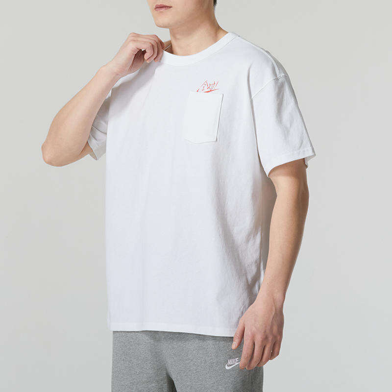 耐克（NIKE）短袖男士运动衣服装纯色棉质半袖中高考答题卡全对T恤 HF6594-100白/红