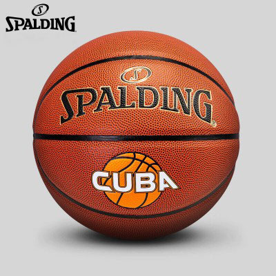 SPALDING斯伯丁CUBA联赛比赛训练篮球7号PU室内外蓝球76-631Y