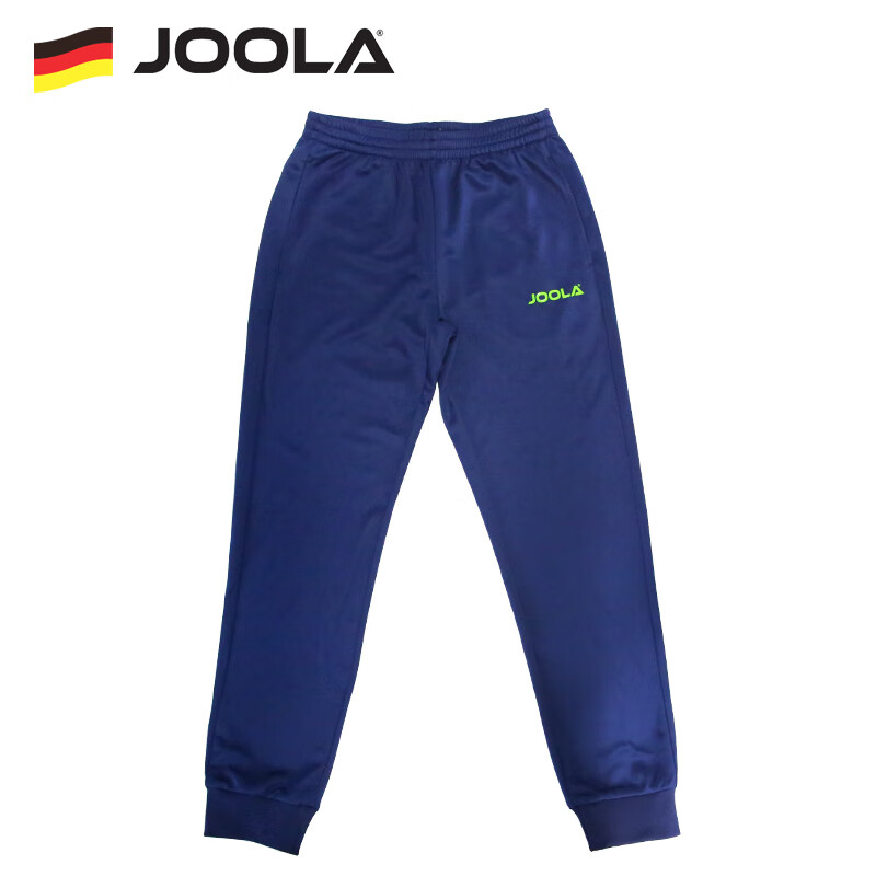JOOLA优拉 乒乓球运动长裤 休闲长裤 比赛训练长裤 2501B蓝色