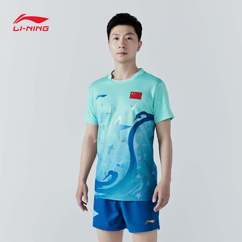 Lining李宁 国家队同款运动短袖上衣 乒乓球上衣 男款 AAYS253-2 冰绿色